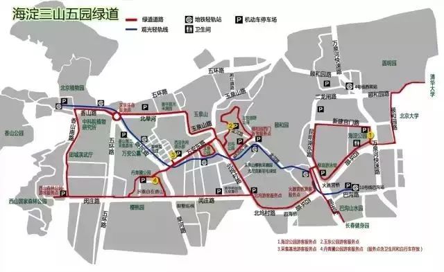 去北京不可错过的地方,不去热门景点游北京