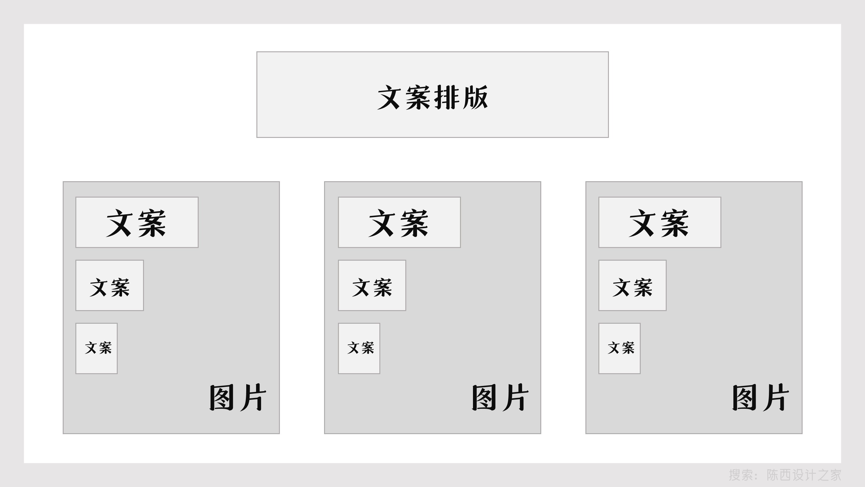 ppt简单酷炫介绍自己制作方法,蓝色简约风ppt制作方法