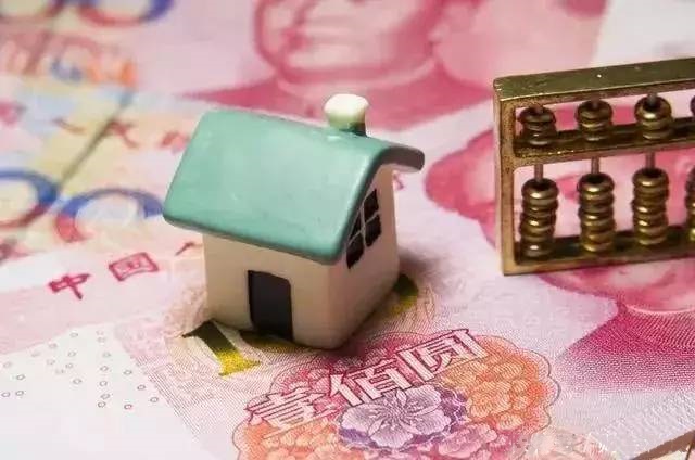 两道红线单狙点射！房产迎来“本命年”，房企要对房价动手了？