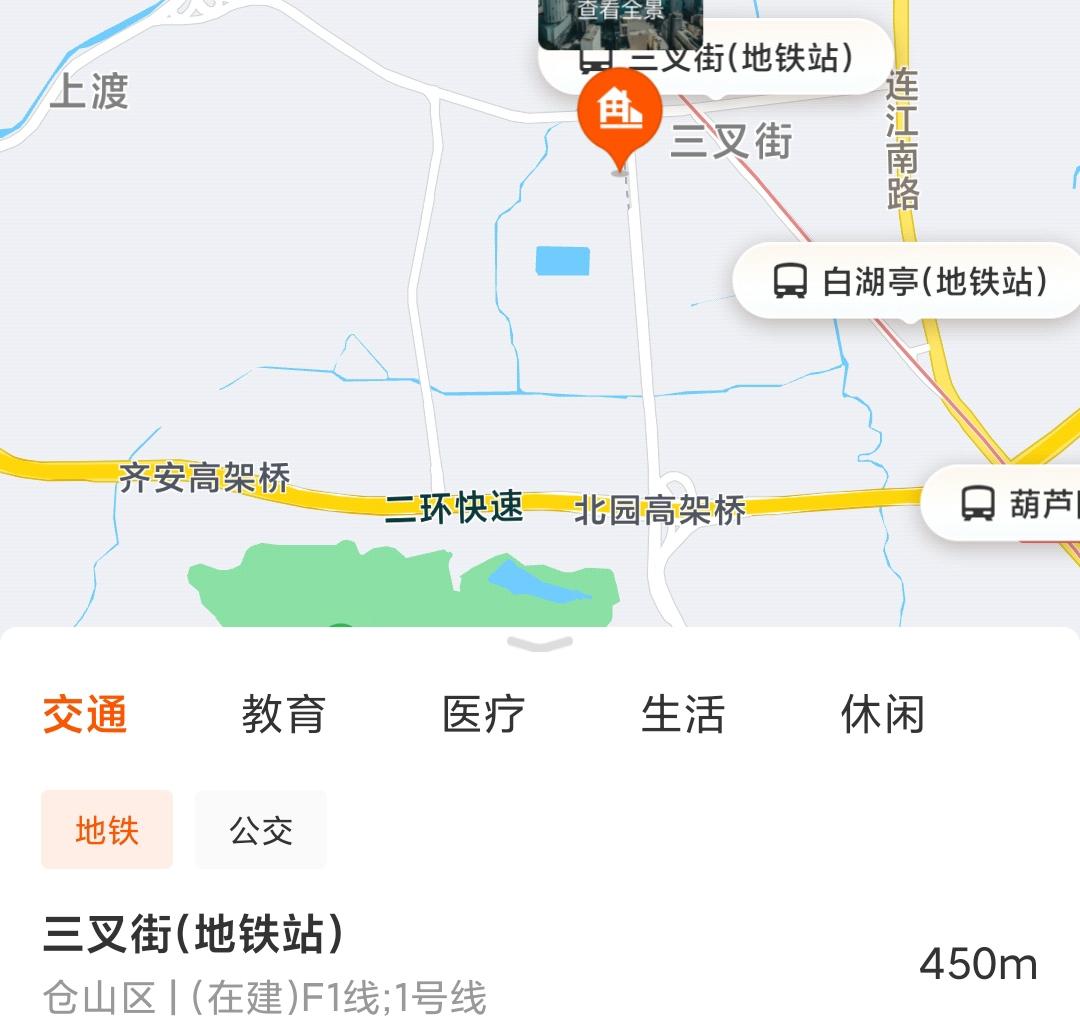 福州中骏世界城璟悦施工进展,中骏世界城璟悦一期有证吗