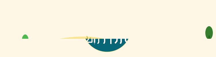 西安前十名好的小学,西安市教学质量好的小学排名