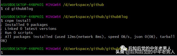 永久免费搭建个人网站,个人网站搭建软件