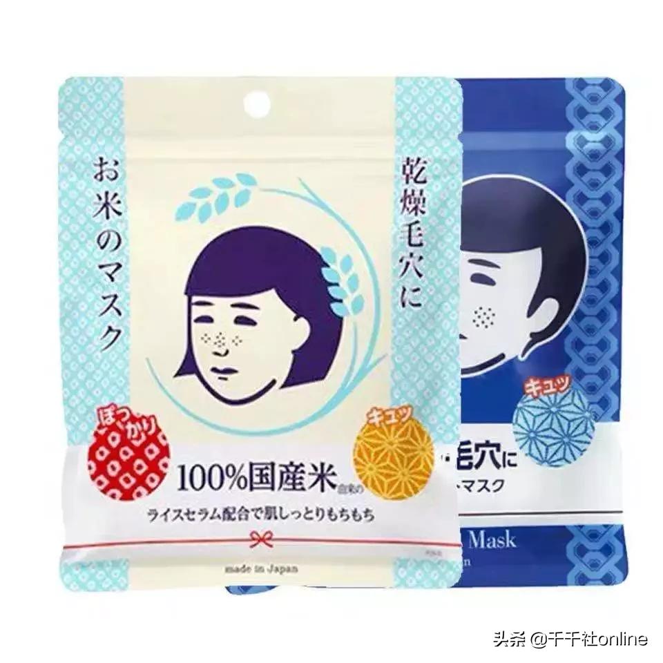 真正对皮肤有用的面膜,医生十大最建议买的保湿面膜