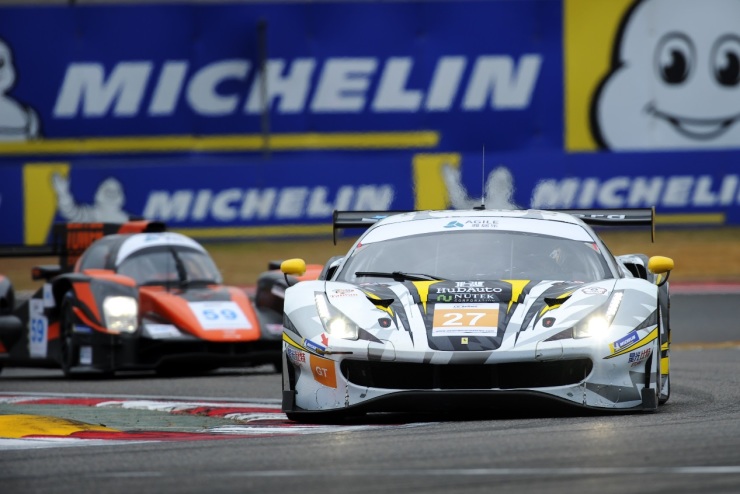 雅居乐亚洲勒芒,雅居乐活动现场