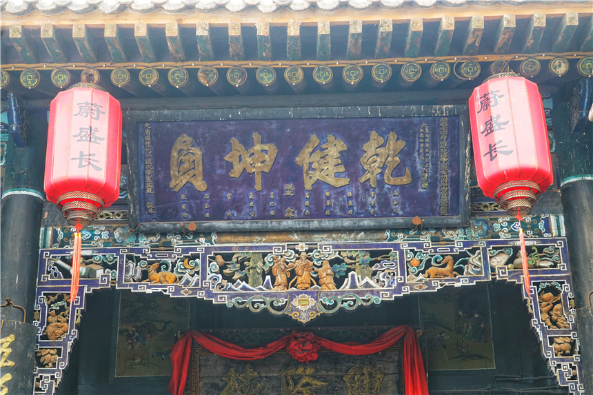 慈禧山西票号,山西票号的实力