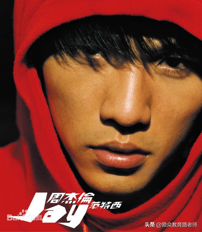 赵薇马云王林大师,赵薇马云高晓松