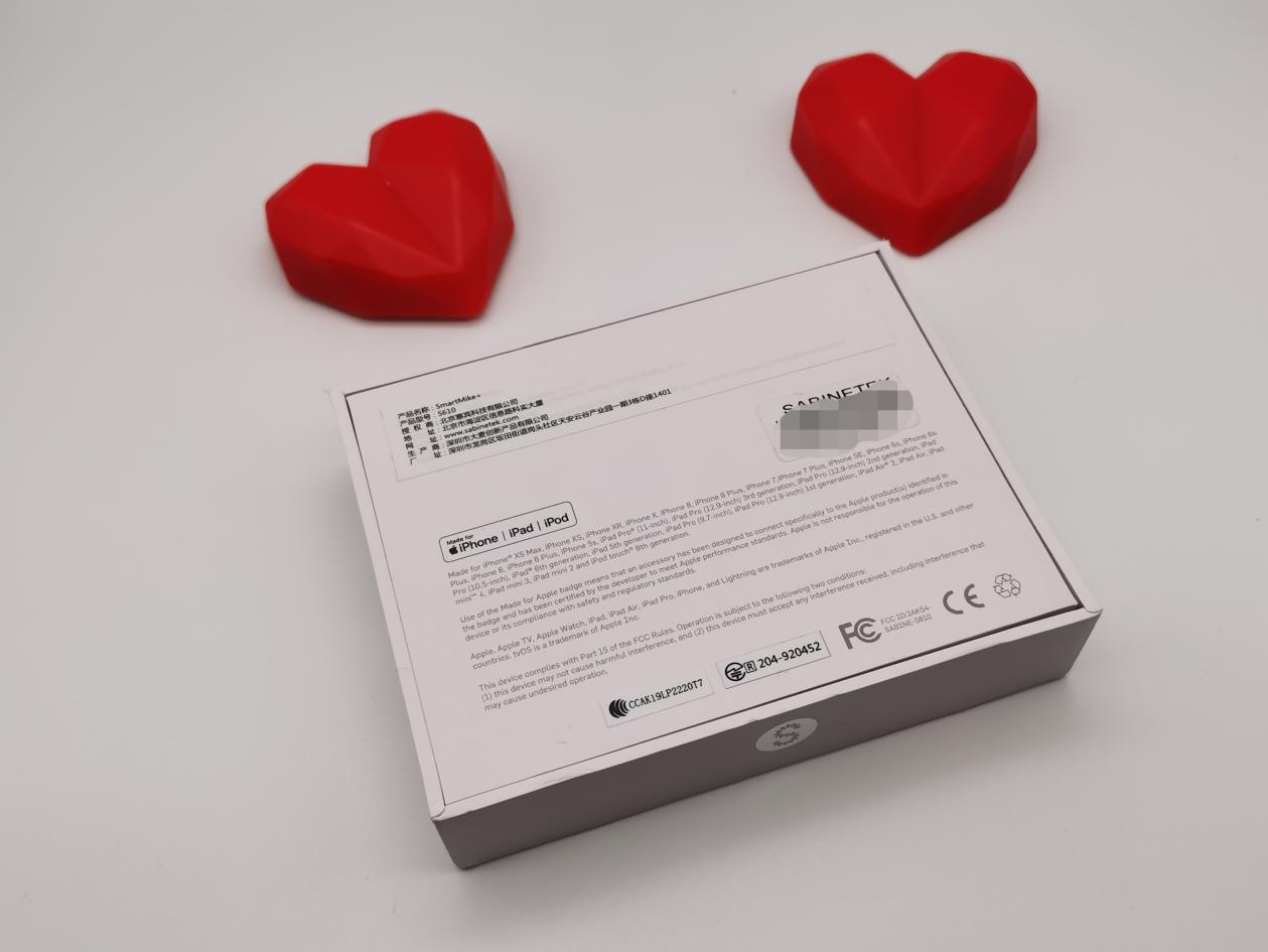 塞宾麦克风使用方法,塞宾麦克风评测视频