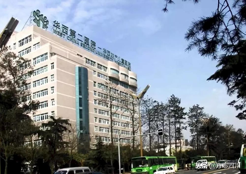 四川改革开放四十周年大事记,四川四十年改革开放对比图