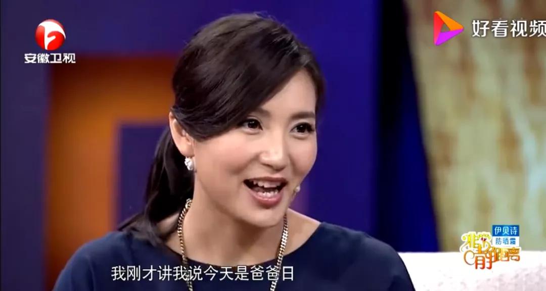 沉寂5年,沉寂这么久她还能爆红吗