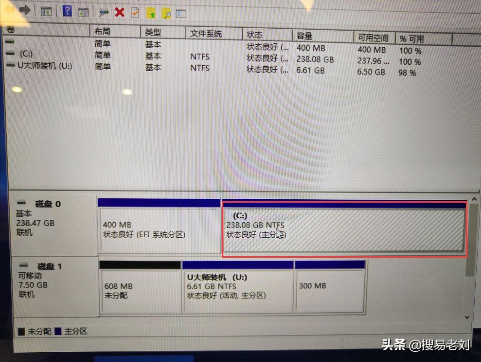 efi黑苹果配置,efi黑苹果如何使用