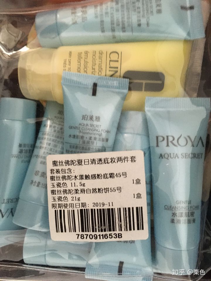 淘宝购物下单省钱步骤,淘宝购物省钱大方法视频