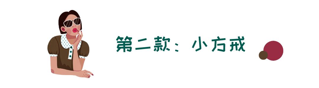 今年流行的素圈戒指都有什么款式,今年最火的戒指哪一款