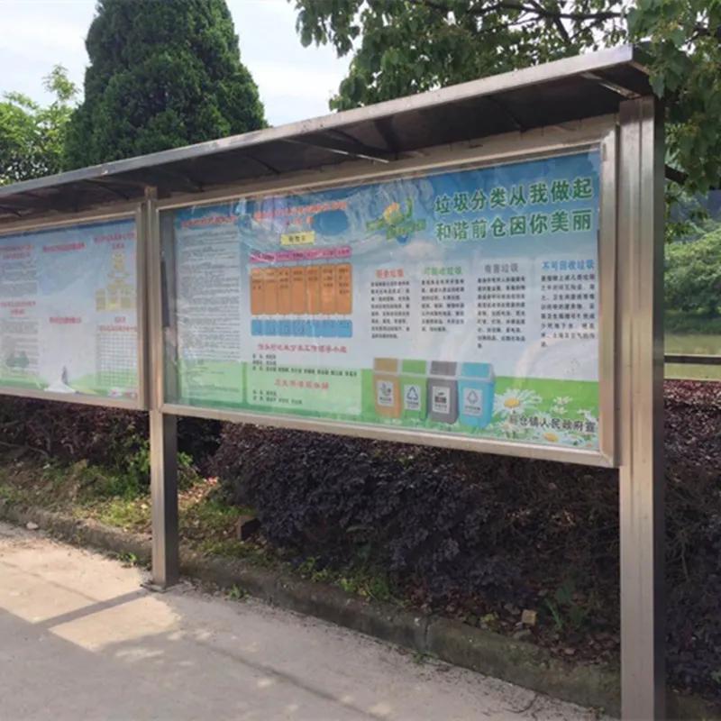 不锈钢移动广告宣传栏效果图,液压不锈钢宣传栏制作全过程