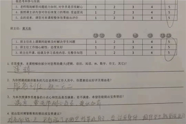 暑假立个flag大半个暑假过去了,暑假立下的flag