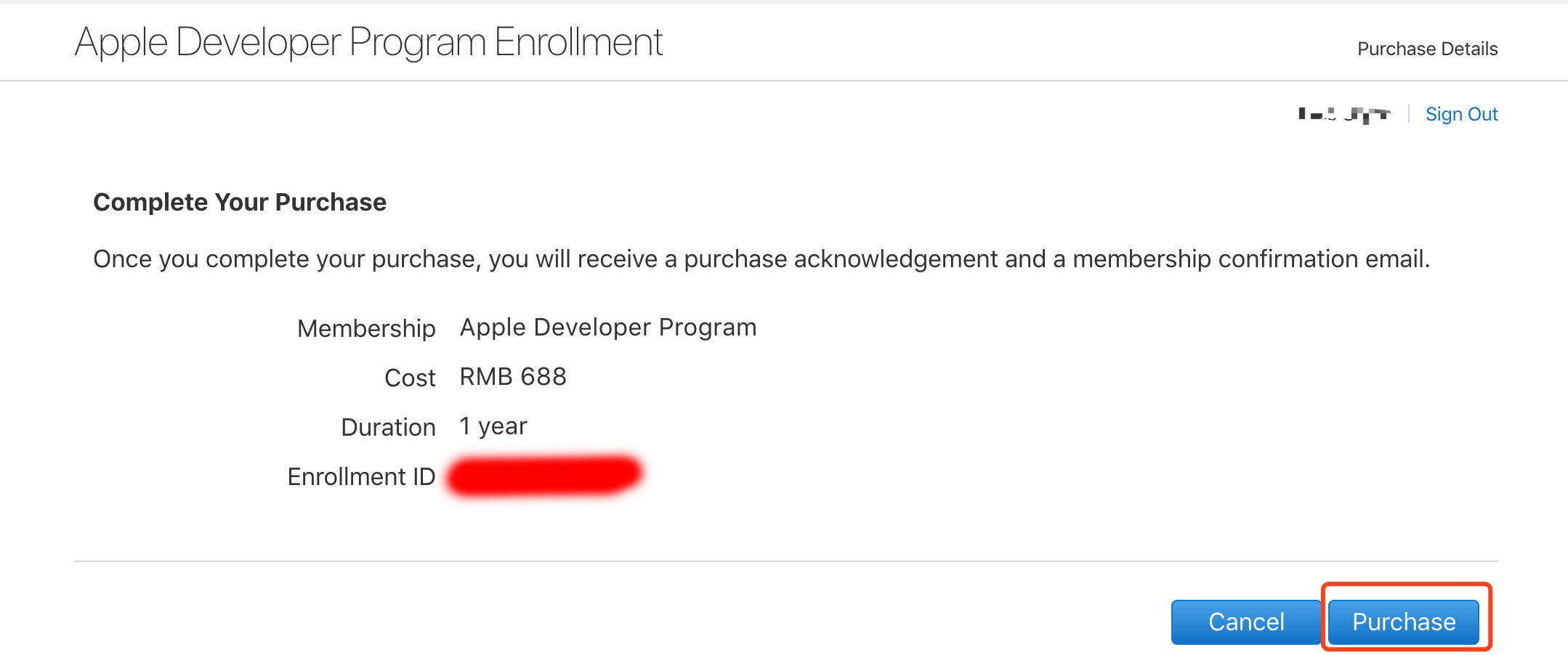 苹果app开发者账号申请,苹果个人开发者账号注册申请流程