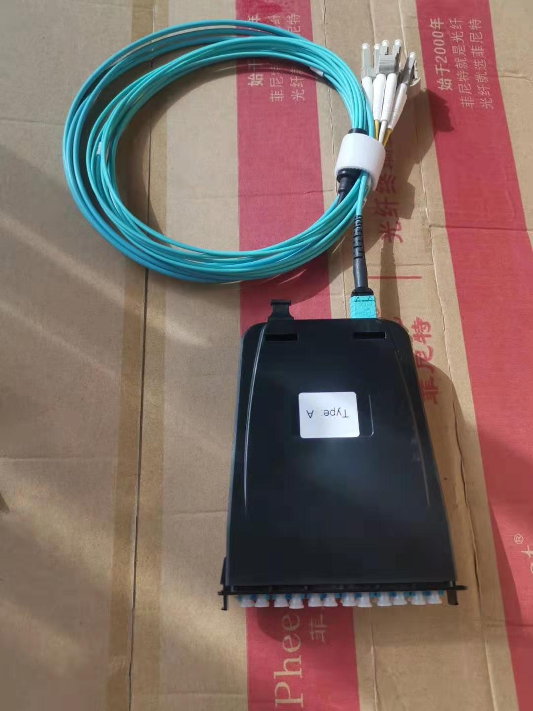 光纤测试ppt免费下载,光缆ppt