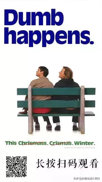 高考成绩出来后电影,高分喜剧电影推荐9分以上