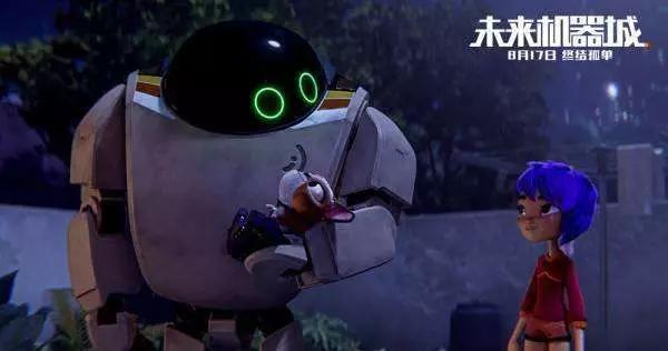 暴走漫画股权被冻结,暴走漫画被判赔偿