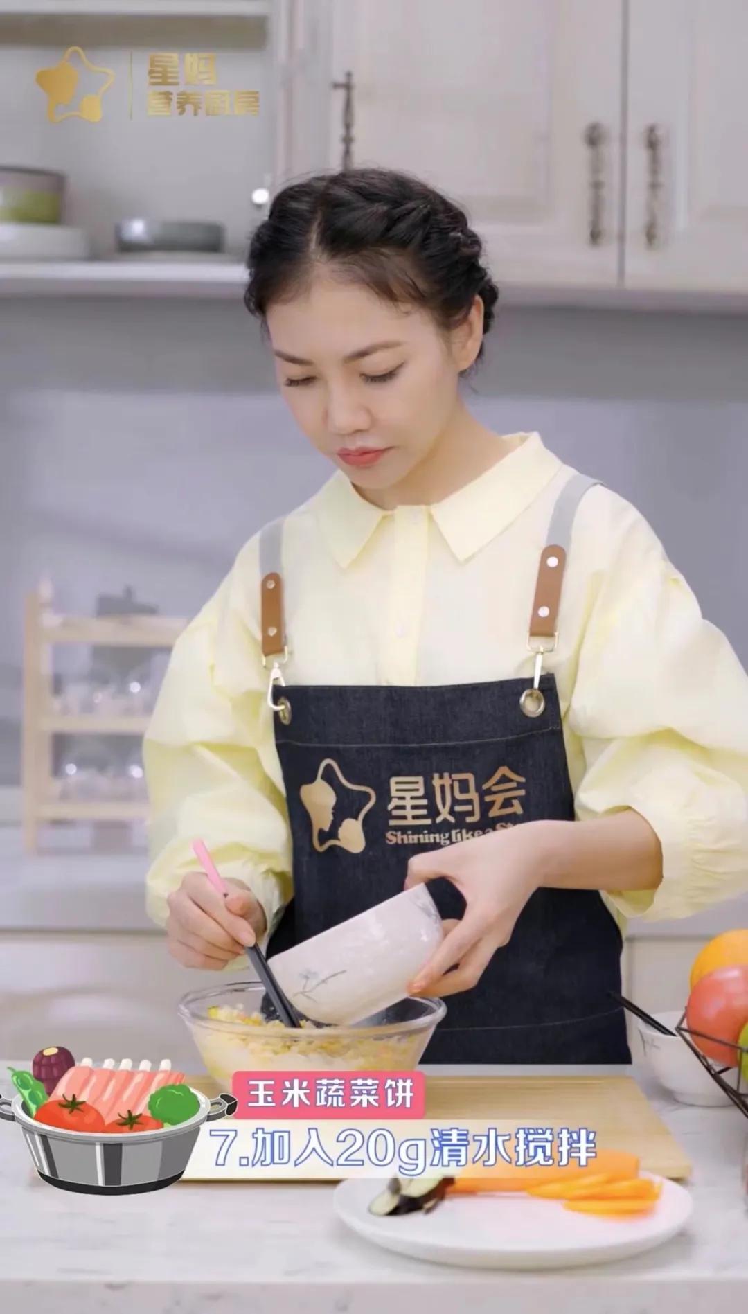 哪些食物吃了对眼睛有好处,利于眼睛健康的食物