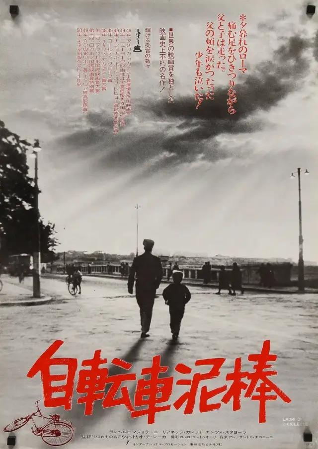 每日经典电影免费观看,经典电影每日电影大推荐