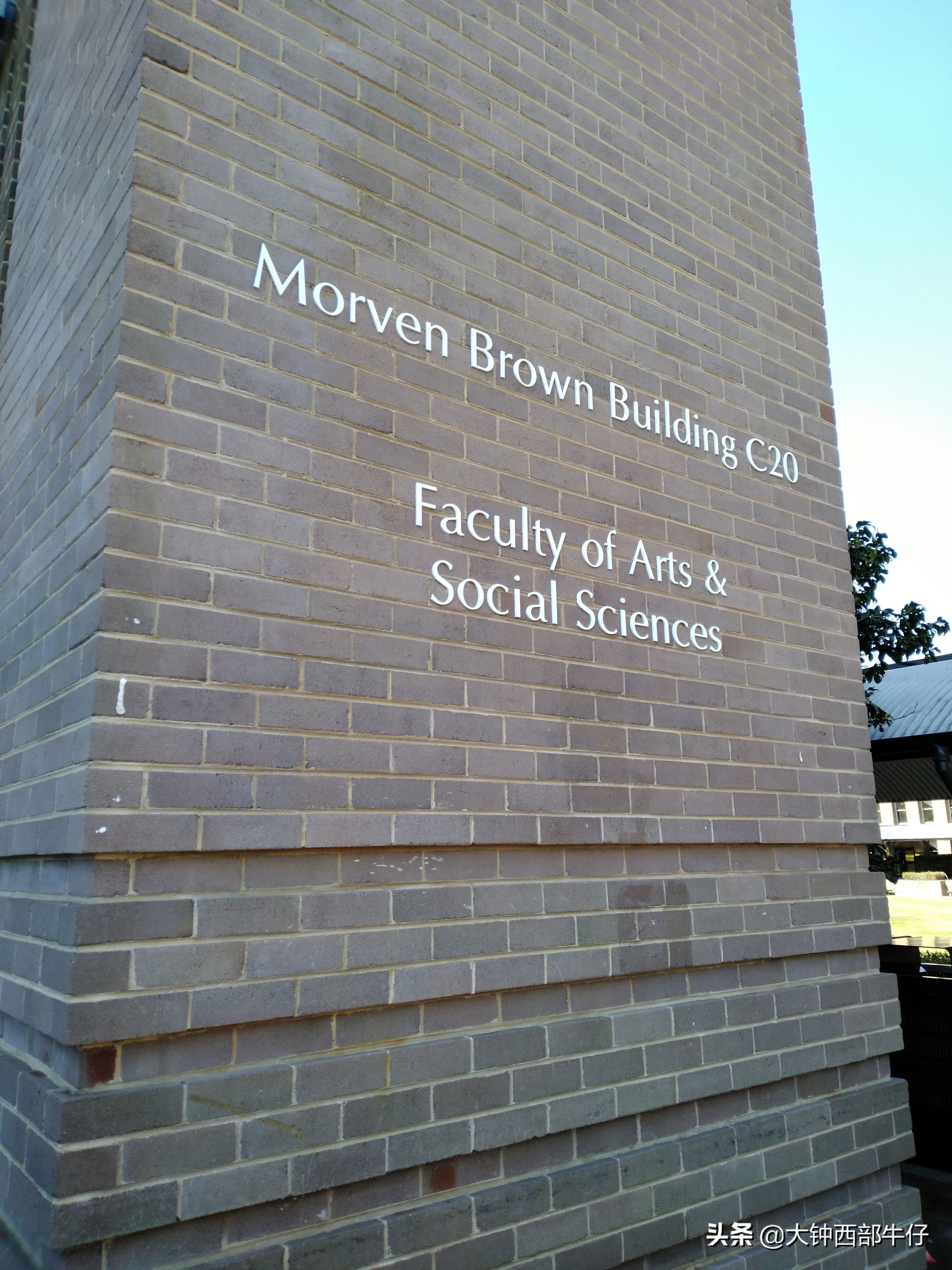 我逛了逛新南威尔士大学，这可是澳洲八大高校之一