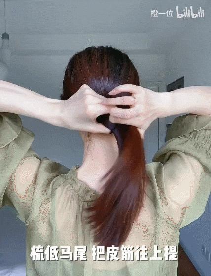 多种好看的发型扎法,4款随便一扎就好看的发型快来学