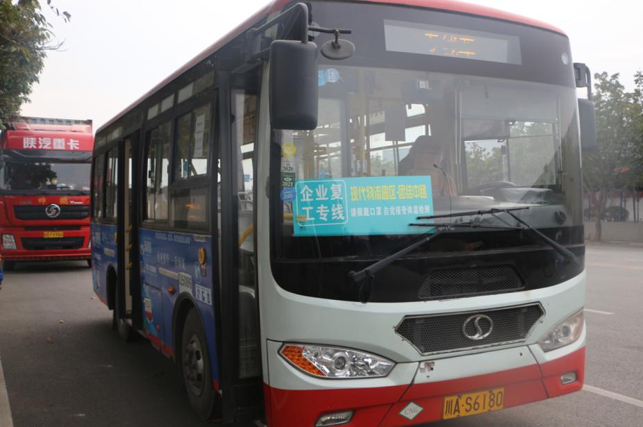 大动脉物流运输,大动脉血液循环