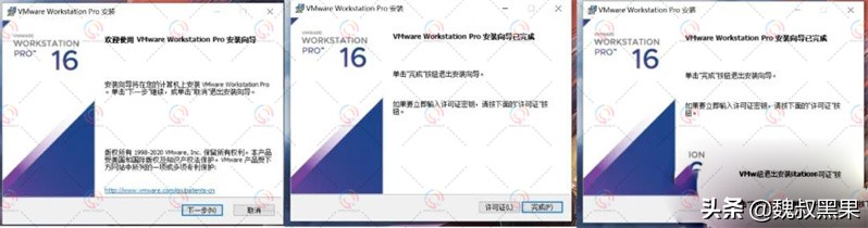 铏氭嫙鏈簐mware瑁卪acos10.12,vmware铏氭嫙鏈哄畨瑁卪acos13閿欒