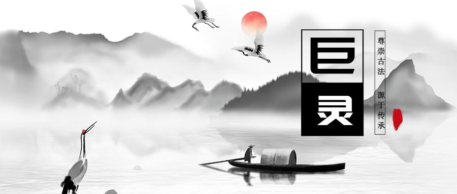 黄贵生：疝气的治疗思路