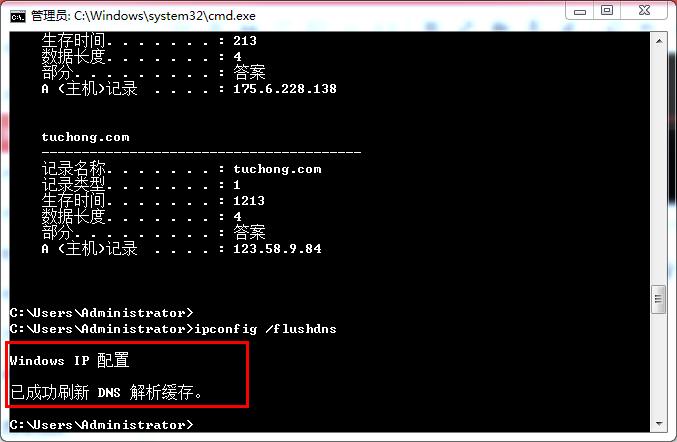 电脑打不开网页能上qq是什么问题,为什么电脑上登不了qq