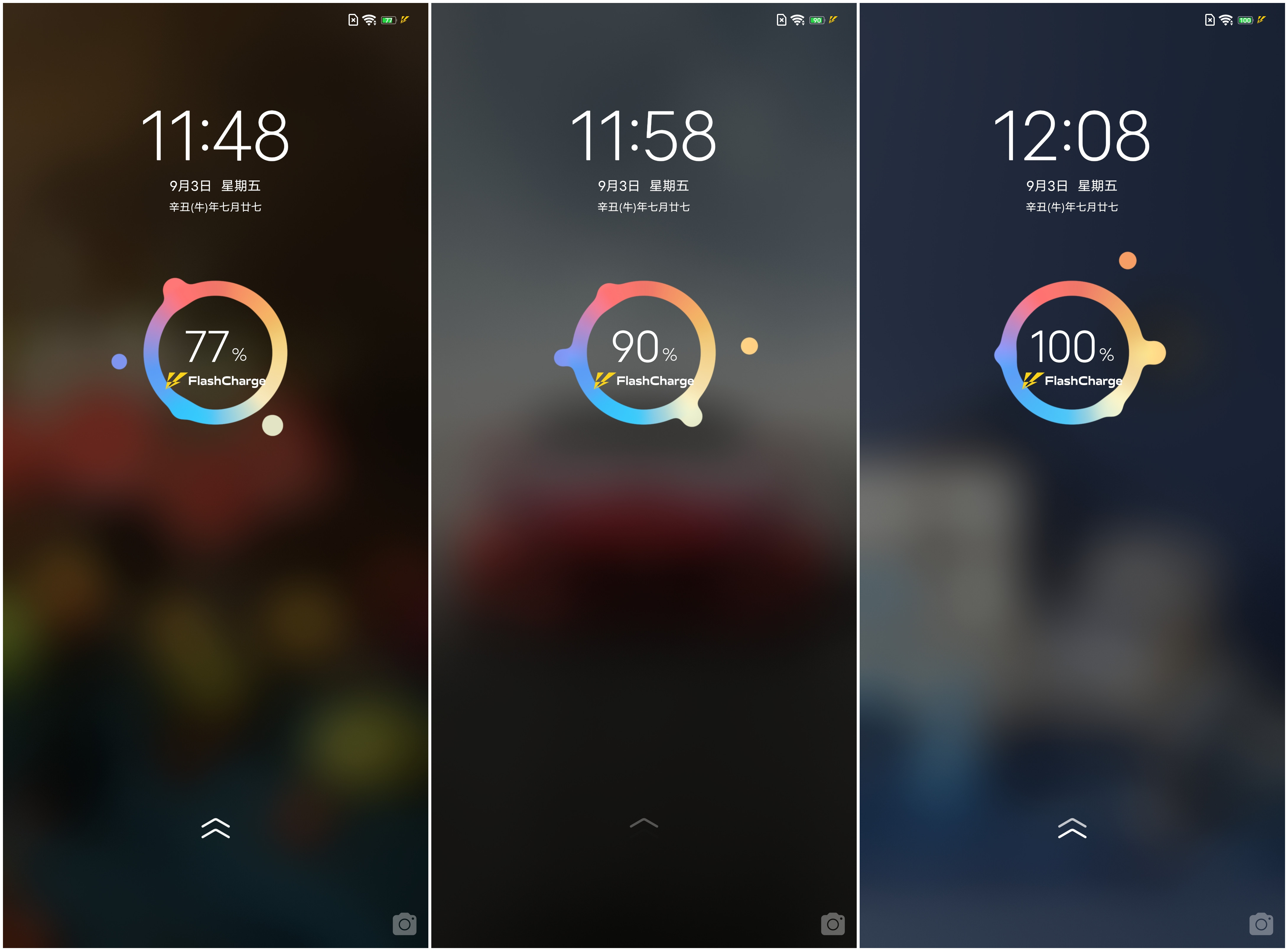 vivox70pro+双扬声器音质评测,vivox80pro天玑版评测