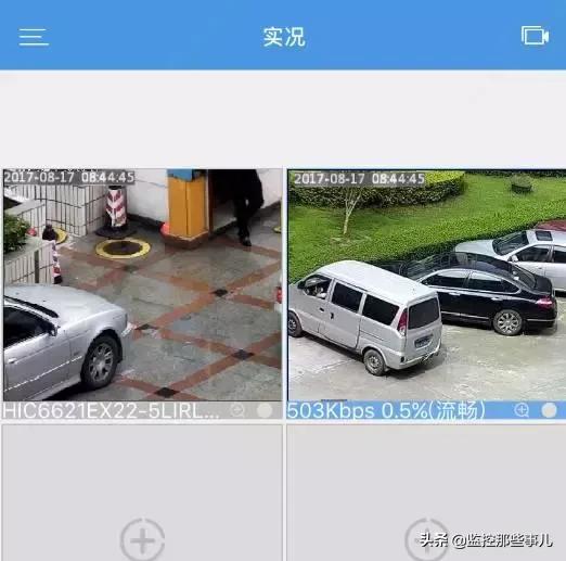 ezview怎么添加摄像头,ezview监控