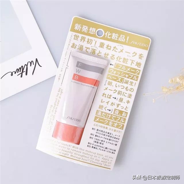 日本的资生堂怎么选,日本资生堂好用的单品推荐