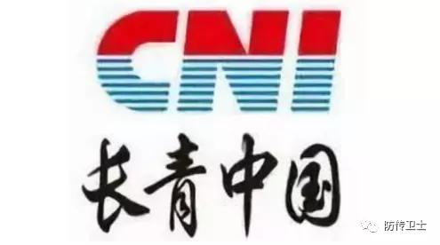 长青集团刘忠源现状,长青直销被判刑了吗