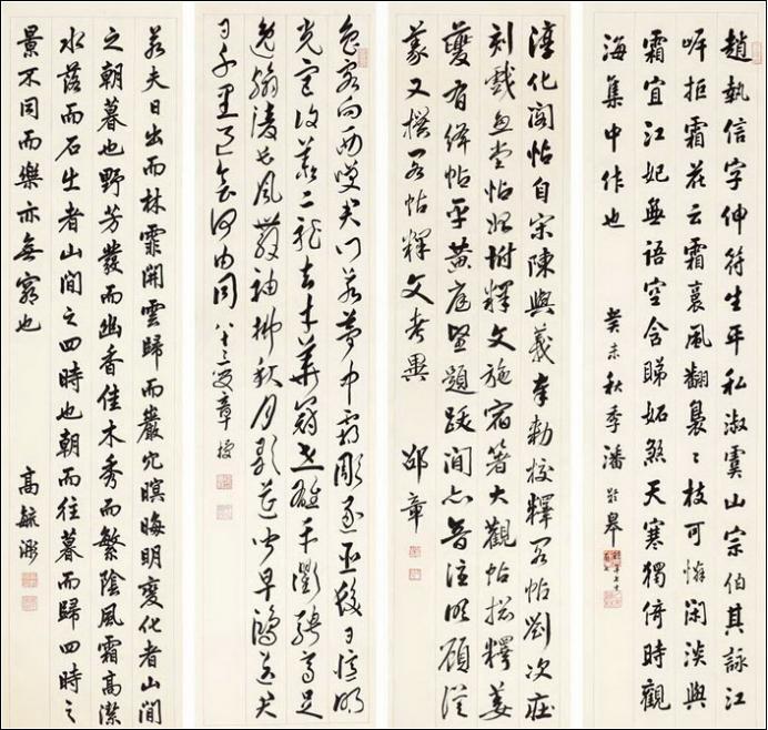 100幅珍品书法,100幅精品字画