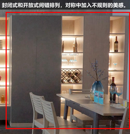 莱茵艾格定制家具测评,莱茵艾格定制衣柜效果图