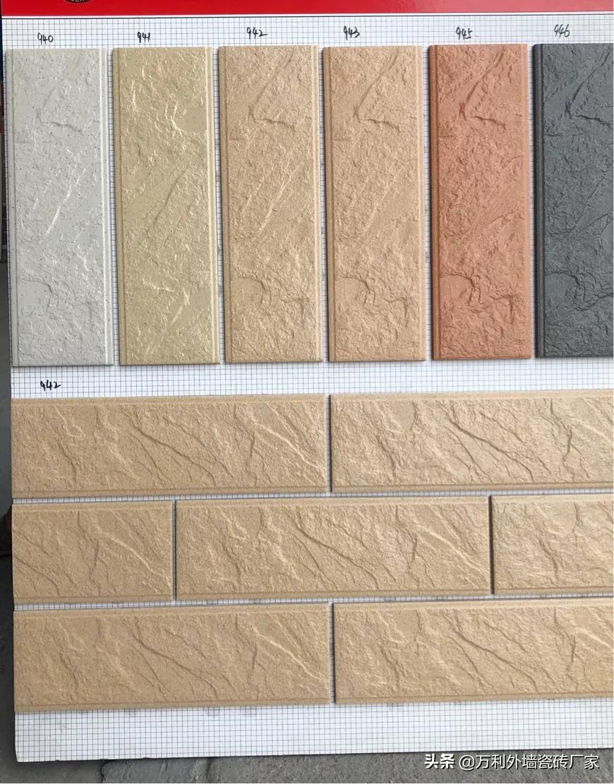 文化石外墙砖铺贴方式,外墙砖有哪些分类