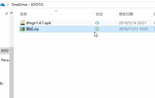 电脑管家有c盘清理这个功能吗,电脑管家怎么清理其他盘