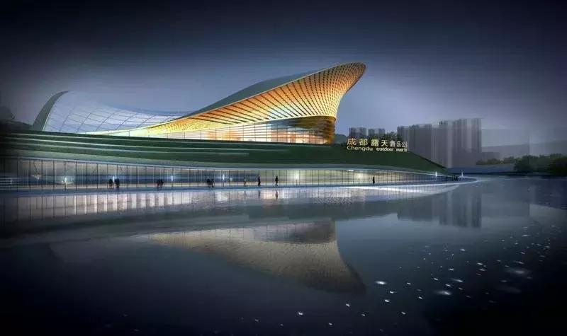 成都凤凰山露天音乐公园门票,成都露天音乐公园夜景视频