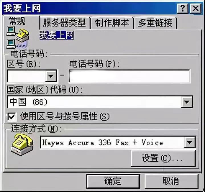 flash闪客游戏,flash游戏闪客