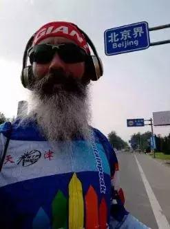 天津人喊男人叫叔叔,天津人叫哥叫爷