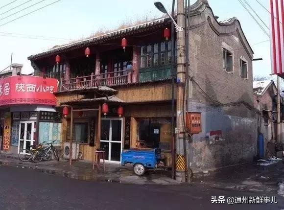 看看这些阜阳老照片你还有记忆吗,通州老照片100张