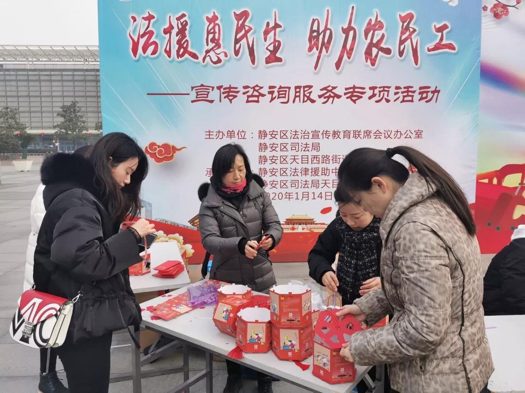 法援惠民生法律援助专项活动,法援志愿服务帮助民工维权