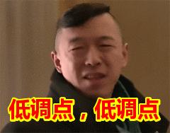 当佛系卖家遇上佛系买家，卖家发错了货，买家假装忘记买了什么！