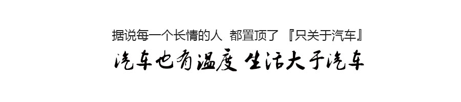阿特兹过减速带前减震咯噔响,马自达6阿特兹异响问题解决了吗