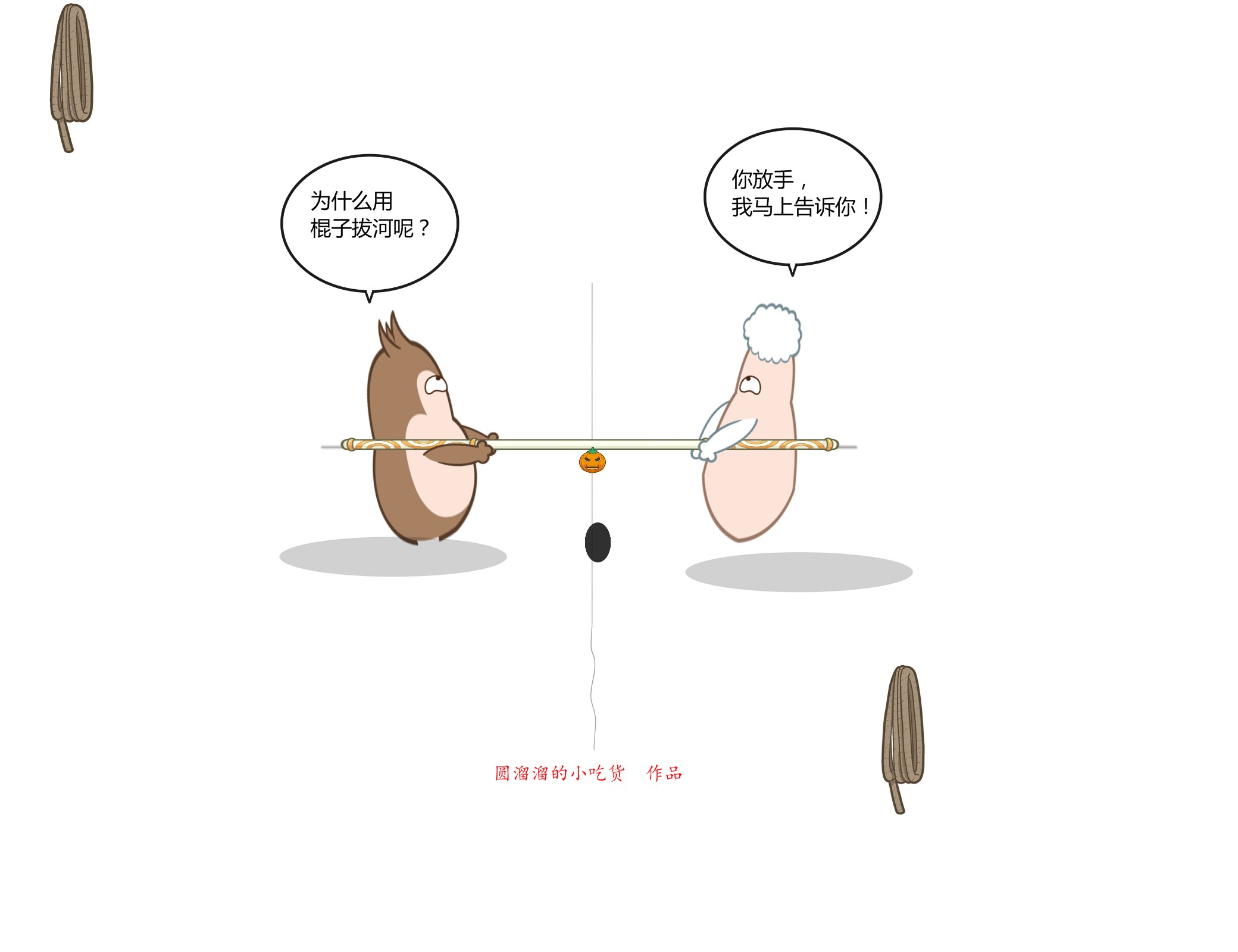 巴萨梦之队经典战役,巴萨王朝梦三王朝国家德比