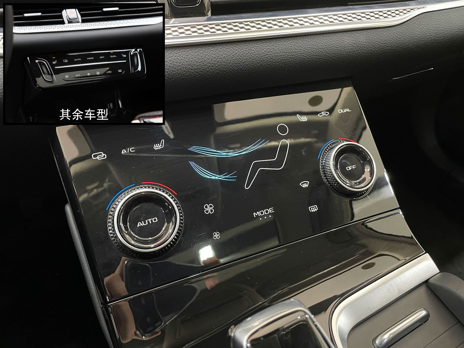 年轻人的第一辆轿跑型汽车奔腾b70,造型不错性能好的车