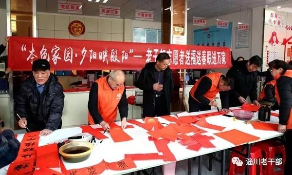 春联下乡活动文化进万家,送春联迎新春文化下乡暖人心