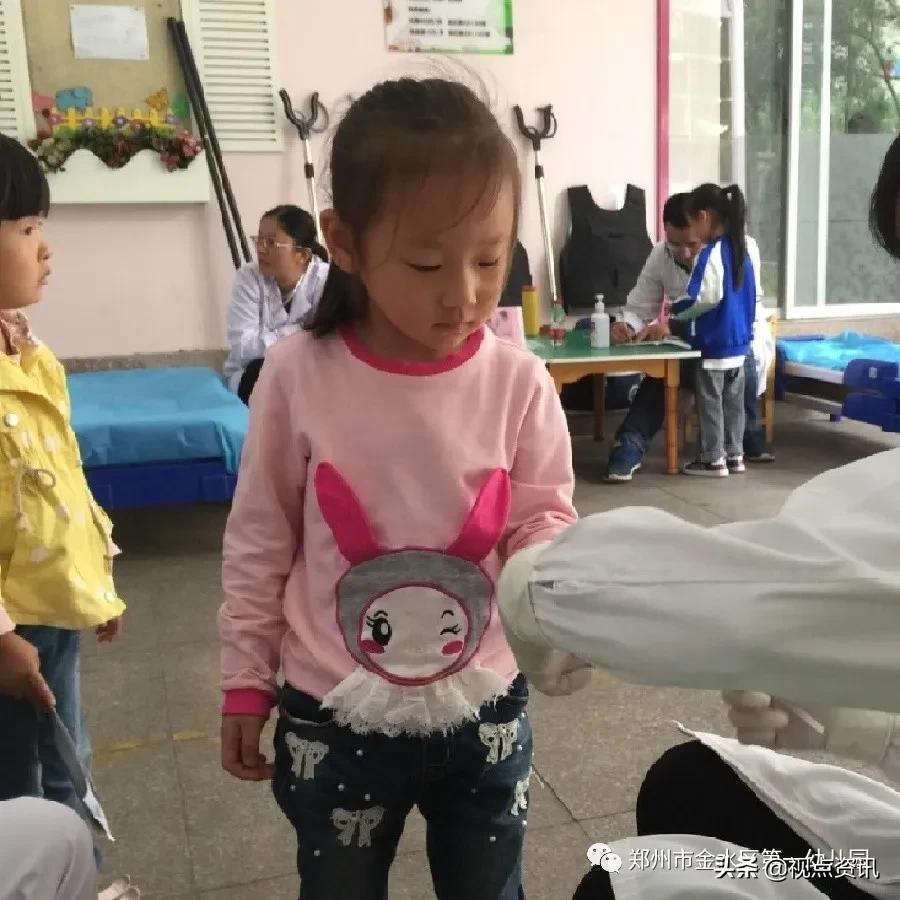 金水一幼六一,金水一幼幼儿园