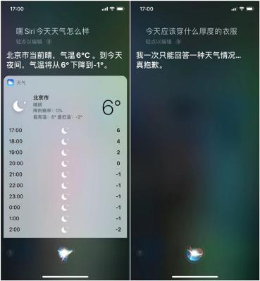 华为mate30搭载的是4g版麒麟990吗,最新出来的华为mate30